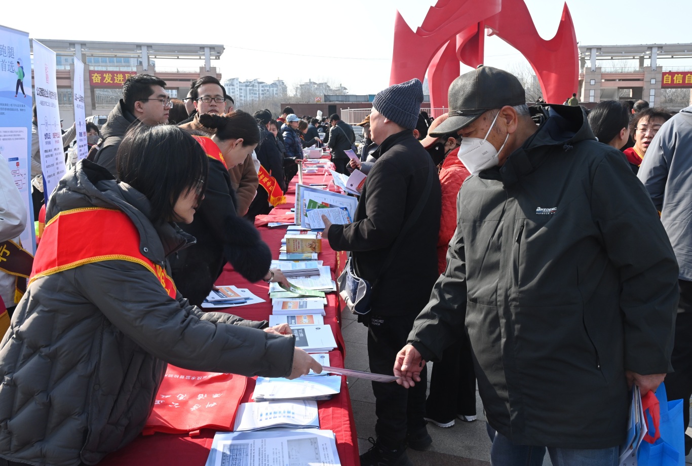 秦皇島市第44屆“3·15”主題活動 共筑品質消費防線，引領社會經濟咨詢服務新篇章